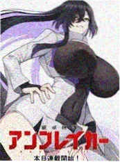 山河旧信 民国情感短剧剧照